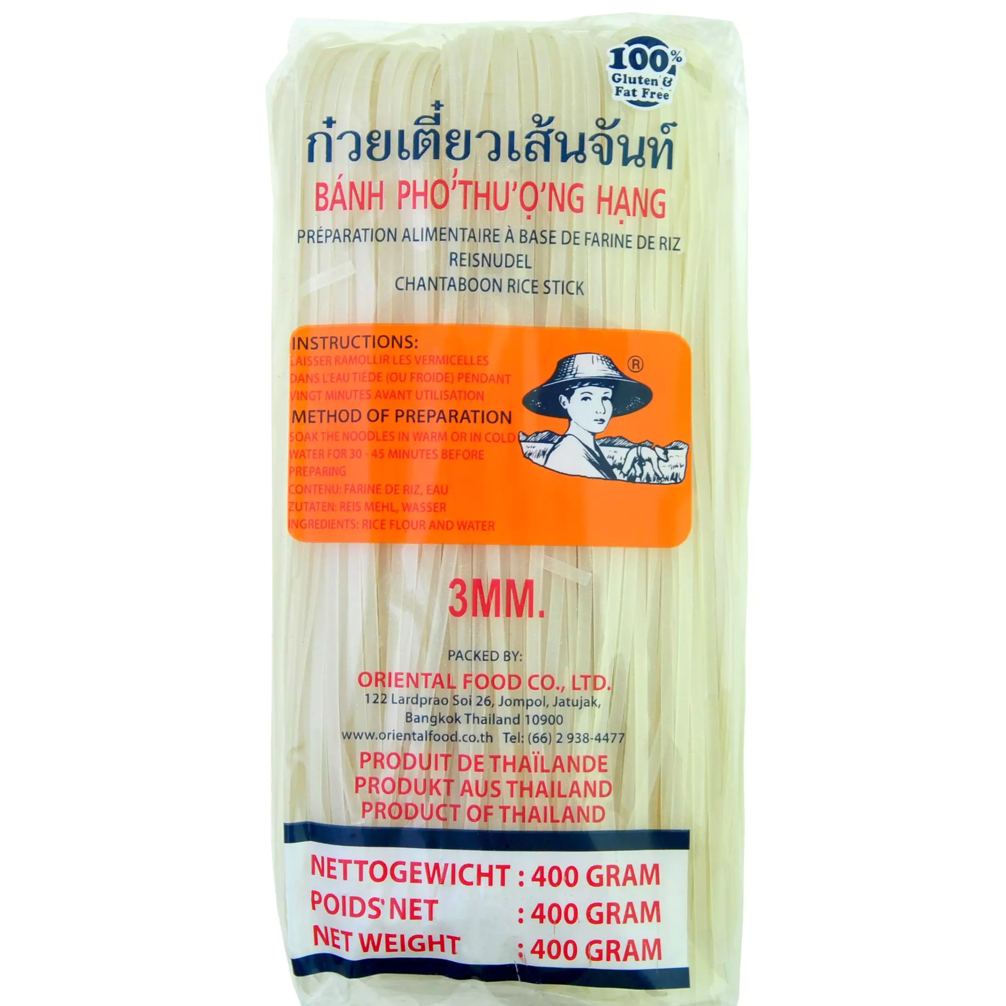 Rýžové pečivo z Ázie 3 mm 400 g