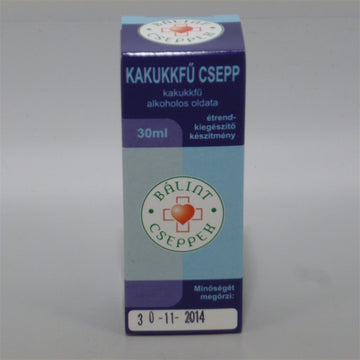 30 ml