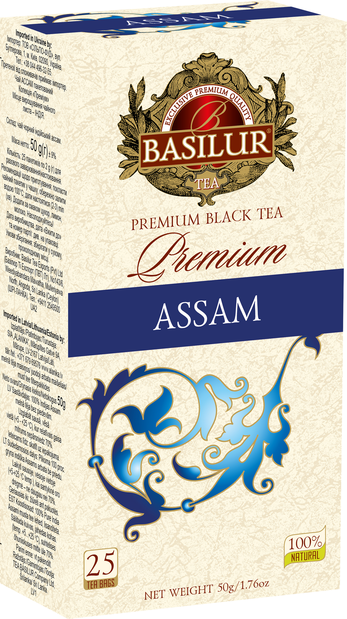 Basilur čierny čaj Assam 50 g - 87668
