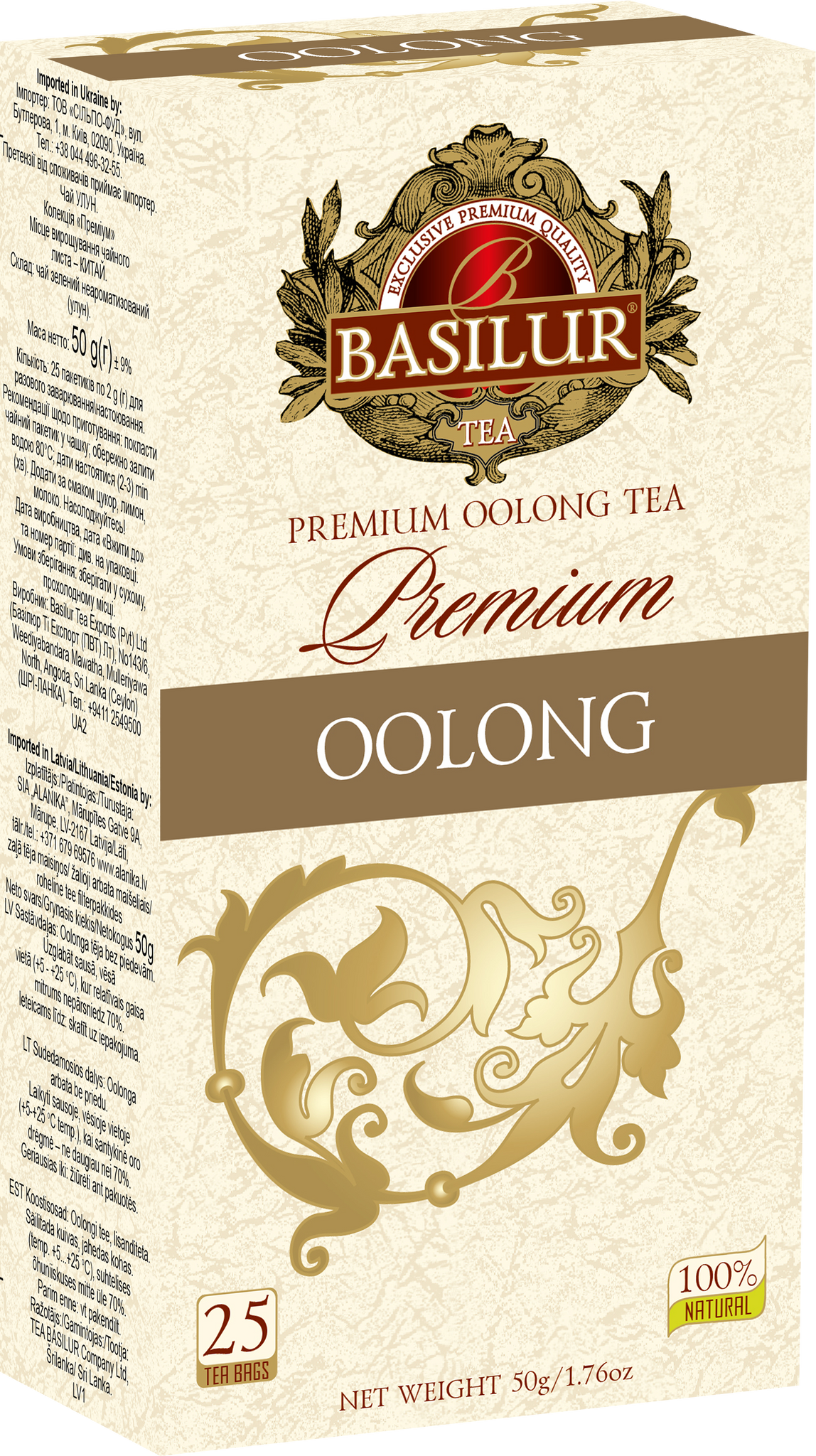 Basilur Premium Oolong čaj 25x2g - 87666