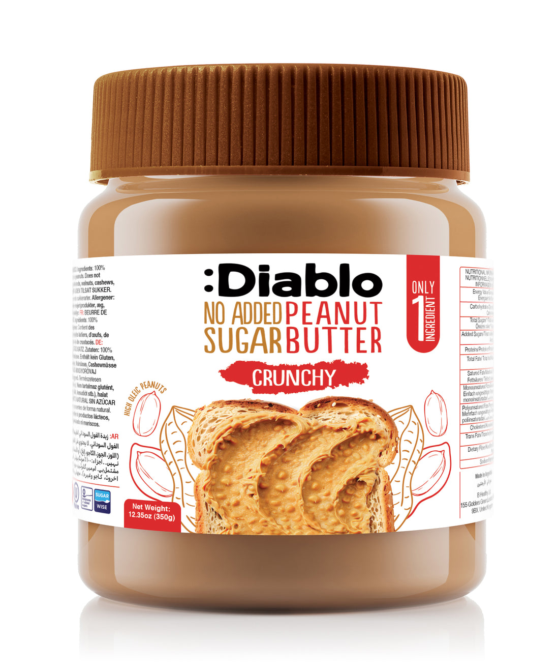 Diablo Chrumkavé arašidové maslo bez pridaného cukru 340g - 96393