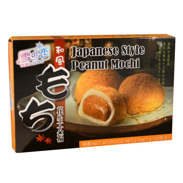 Yuki&Love Arašidové Mochi koláčiky 210 g - 83395
