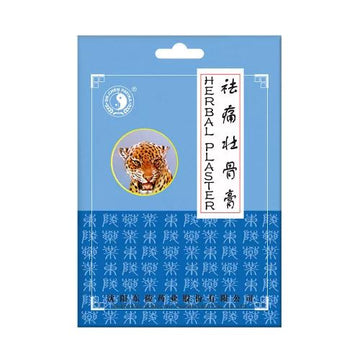 Dr. Chen Patika Kozmetické bylinné náplaste Tiger, 4 ks - 20757