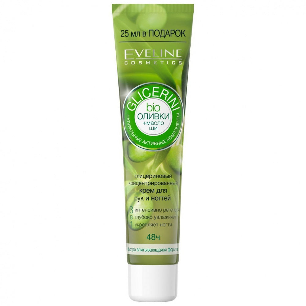Eveline Cosmetics Vyživujúci krém na ruky a nechty s olivou a bambuckým maslom 100 ml - 38732