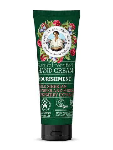 Babushka Agafia bio krém na krmivo na ruky s extraktom z divokej sibírskej korytnačky a morského tresca 75 ml