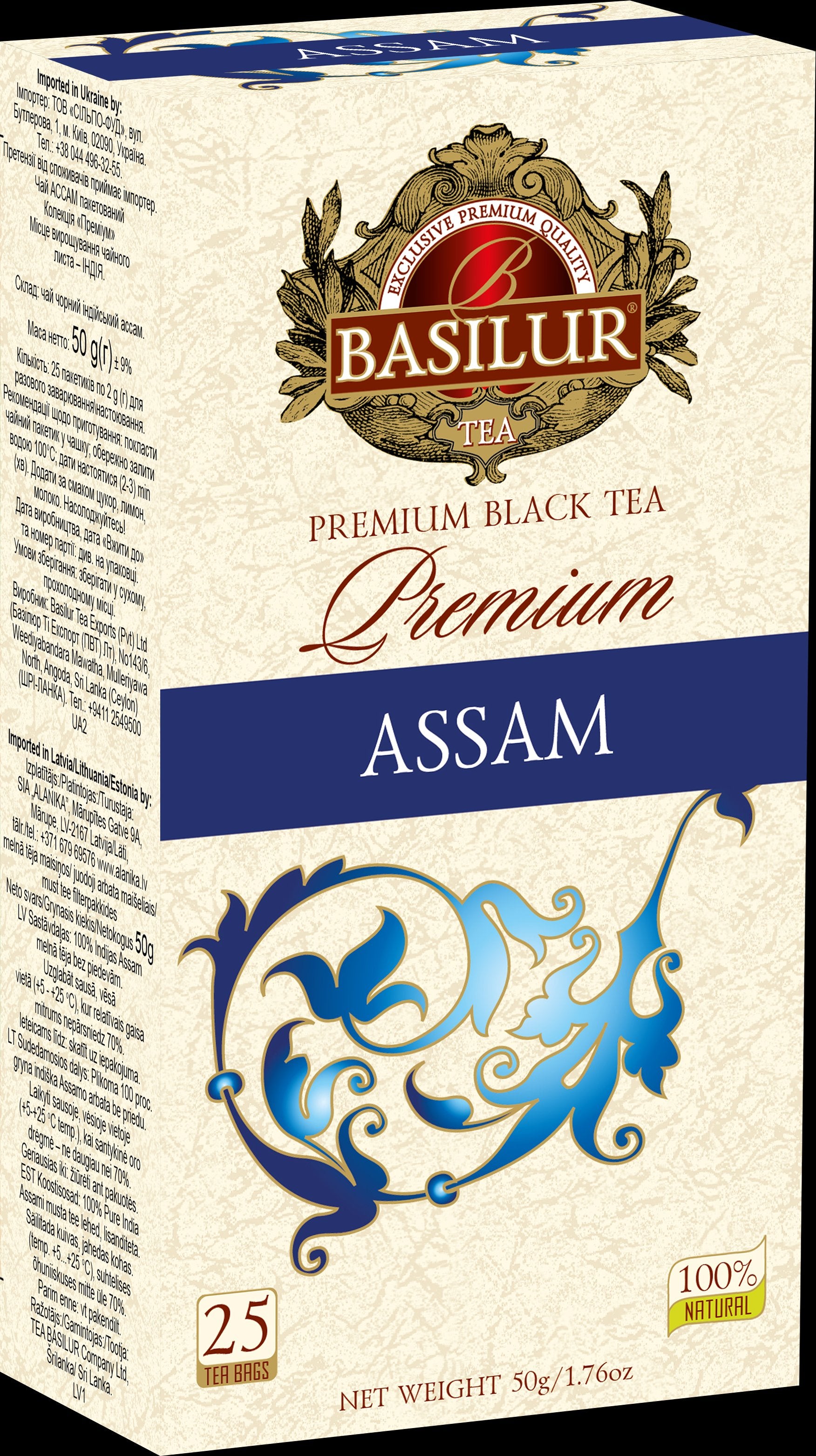 BASILUR prémiový čierny čaj ASSAM 25 filtrov 50 g - 87668