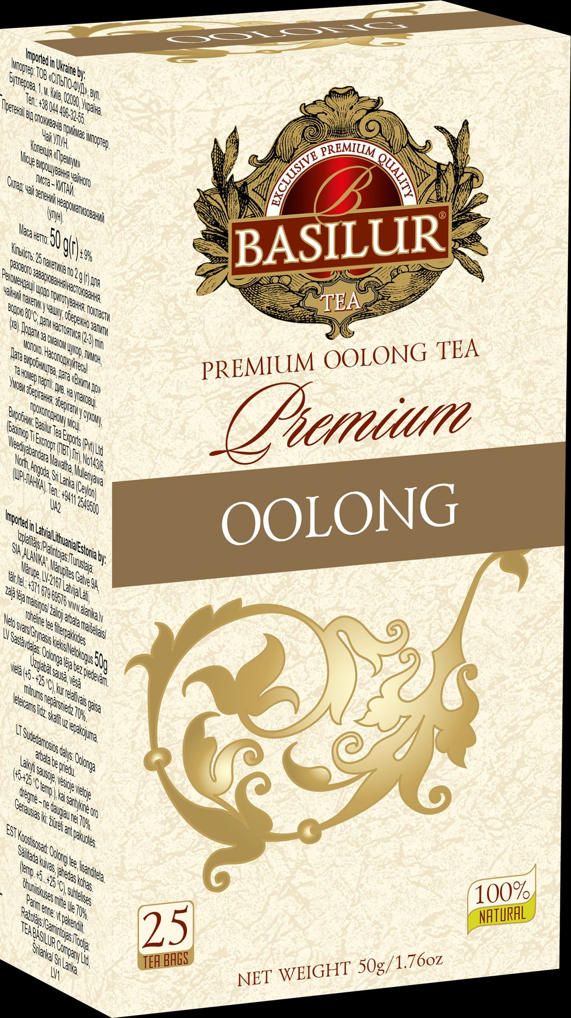 Basilur prémiový čaj oolong 25 filter 50 g - 87666