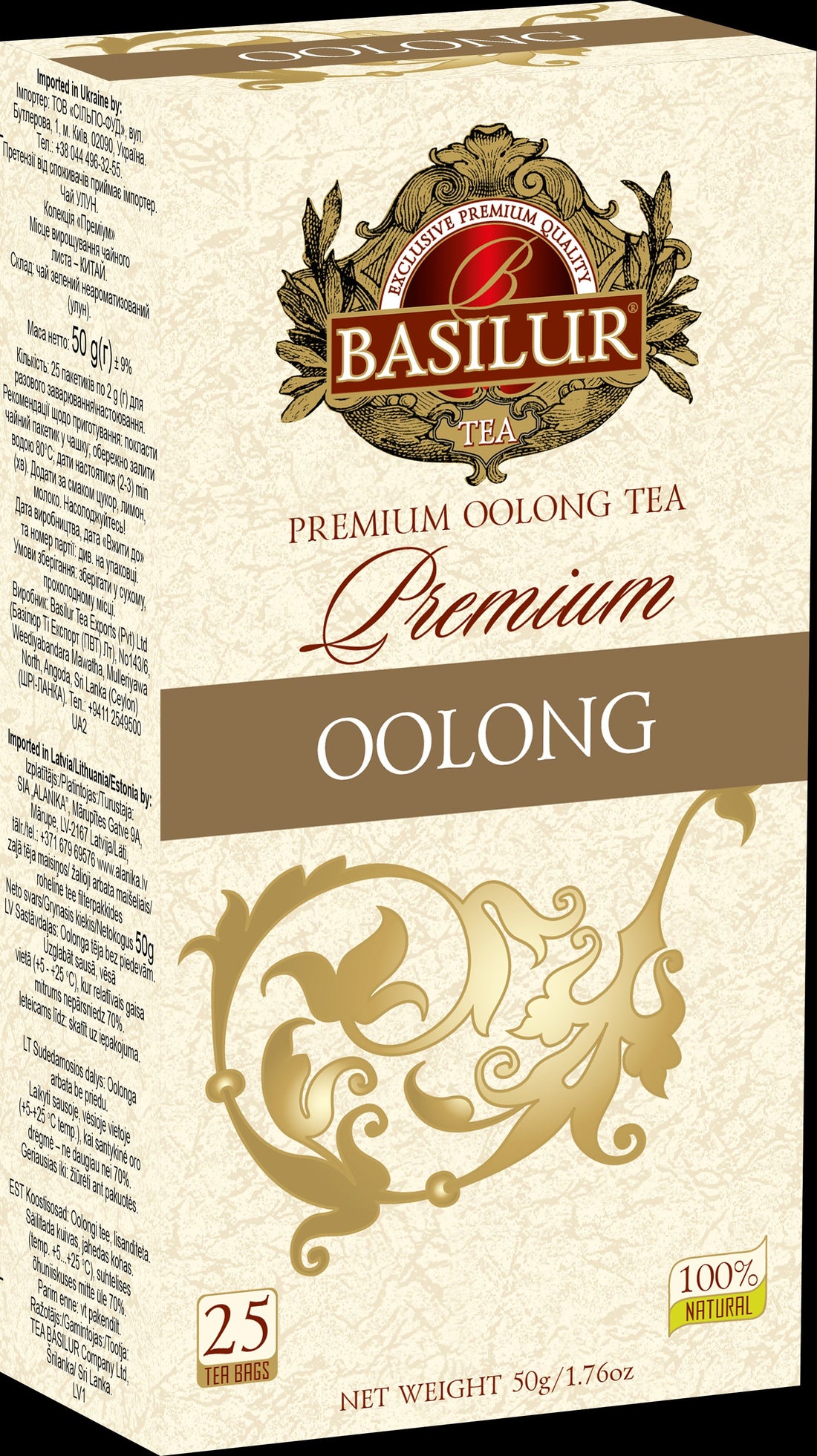 Basilur prémiový čaj oolong 25 filter 50 g - 87666