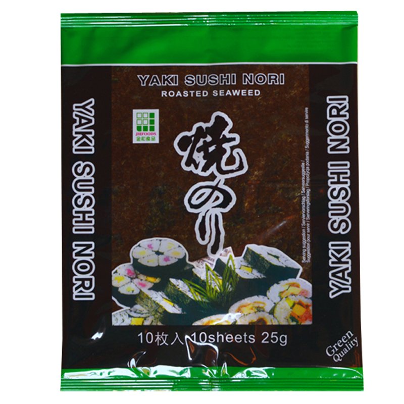 Yaki sushi nori dusené riasy  25 g - 83394