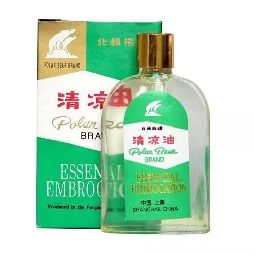 Dr.chen esenciálny olej z polárneho medveďa 8 ml - 10129