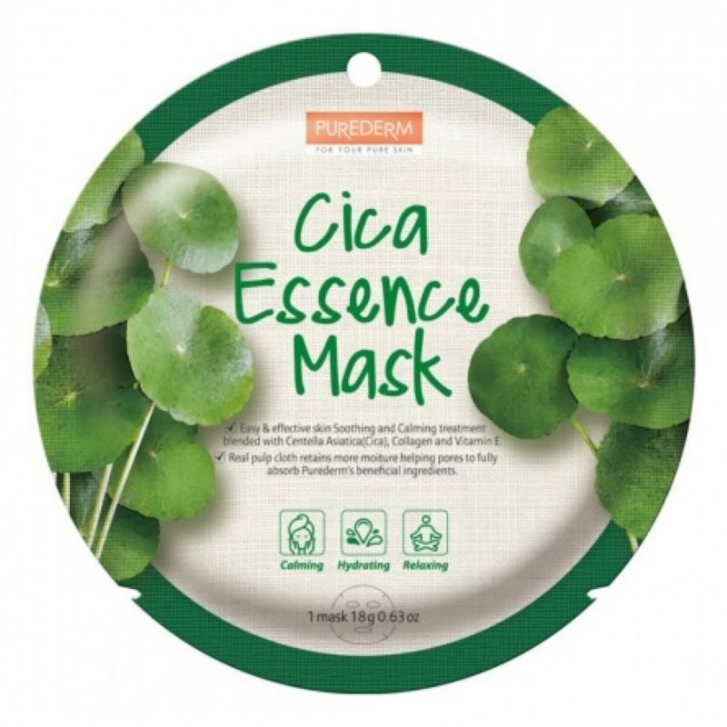 Purederm cat essence závojová maska 1 kus - 95968