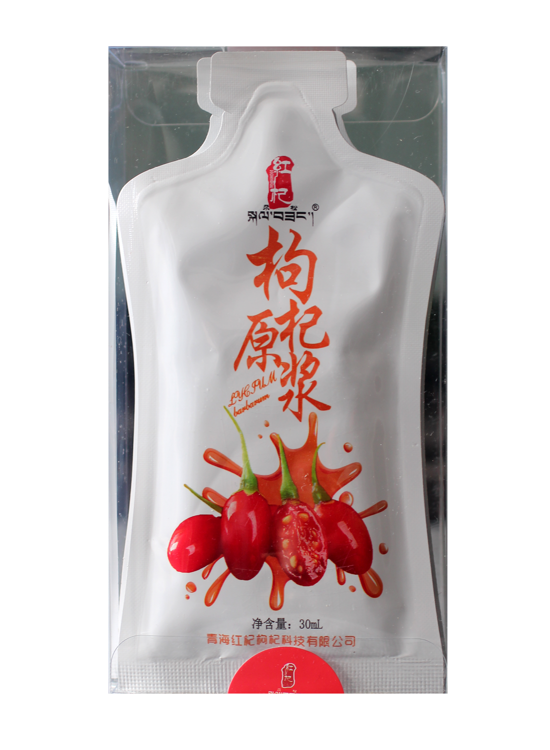 Sun Moon goji (lítiová) šťava vo vrecúšku 7x30ml 210 ml - 97630