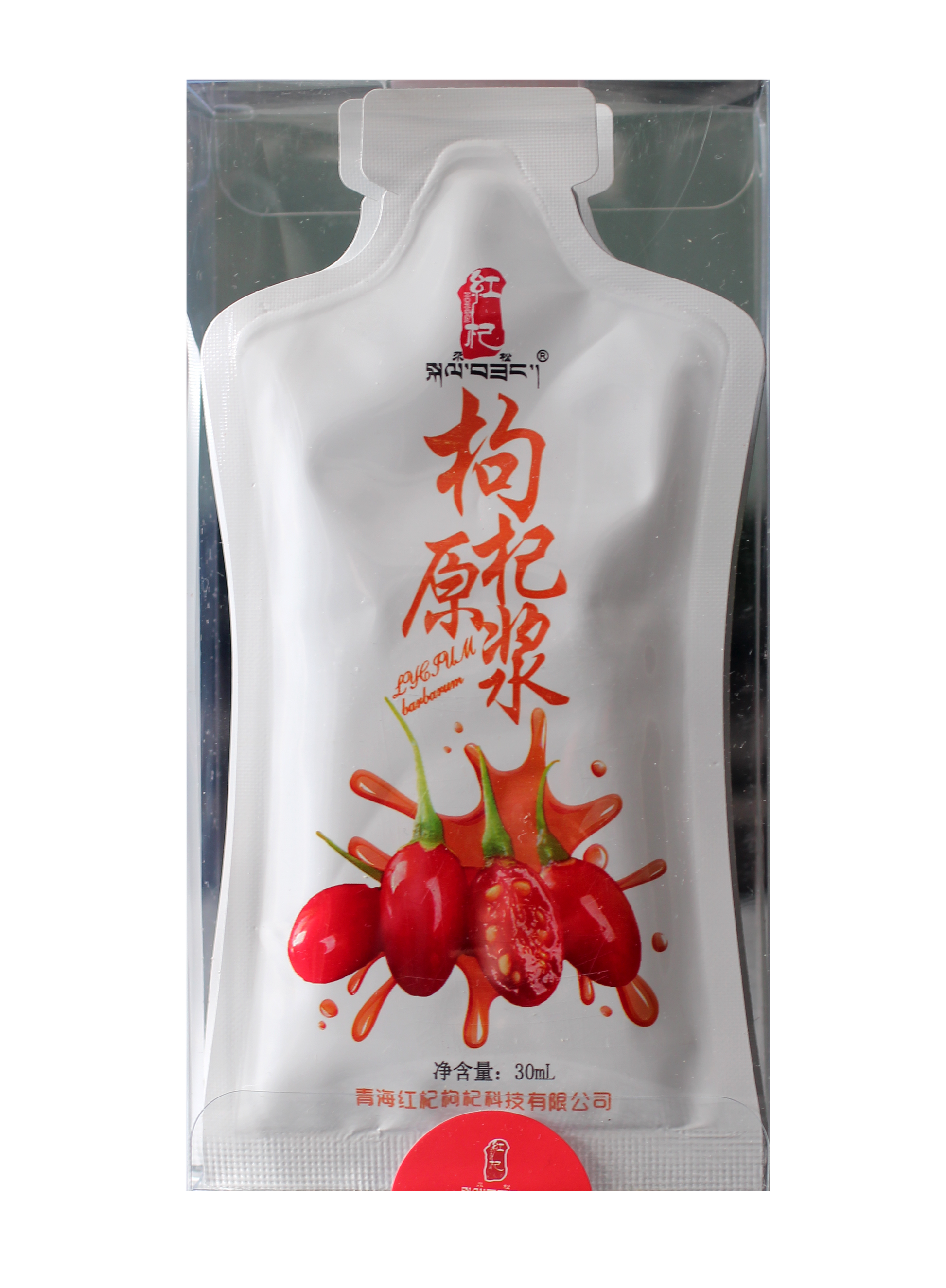 Sun Moon goji (lítiová) šťava vo vrecúšku 7x30ml 210 ml - 97630