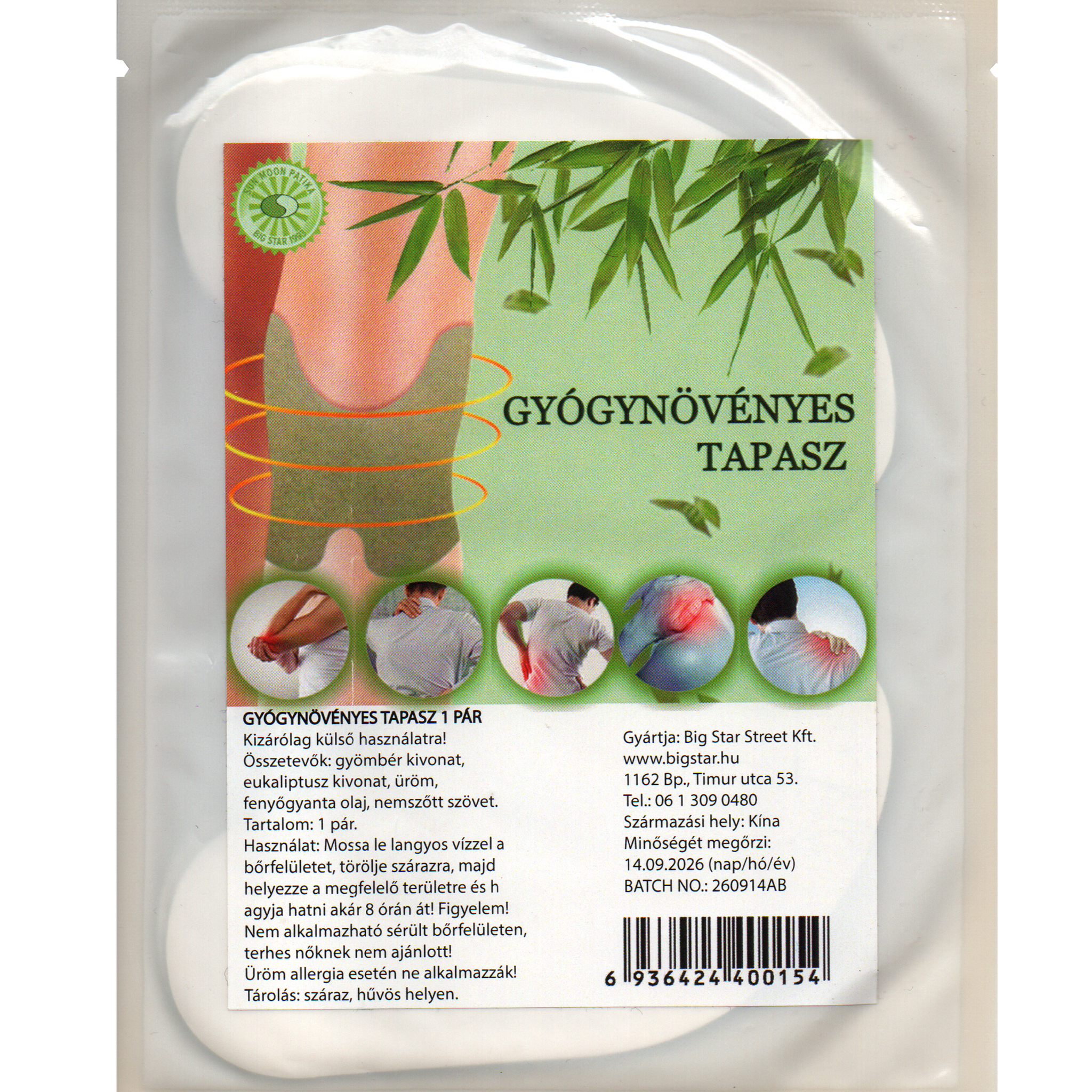 Sun Moon bylinná náplasť 2 kusy - 97635